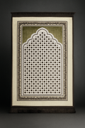 Luxury Turkish Velvet Prayer Mat – Olive Green & Cream Geometric Janamaz