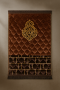 PremiumVelvet Islamic Prayer Mat — Premium Brown & Gold Ottoman Design
