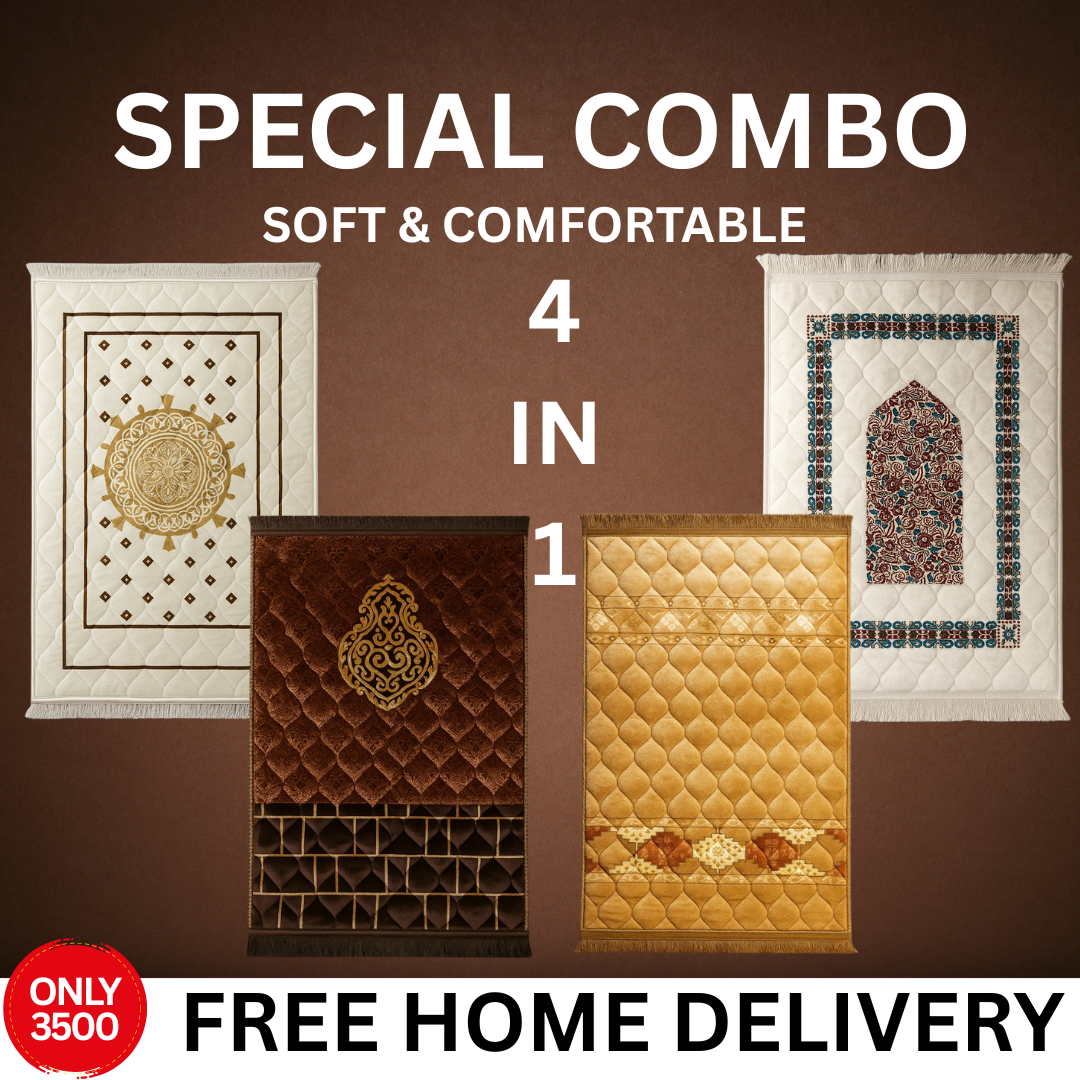 Premium 4-in-1 Velvet Prayer Mat Combo Set – Premium Janamaz Collection (Cream, Gold, Black & Blue)