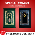 Luxury Velvet Prayer Mat Combo – Black & Green Turkish Sajjadah Set | Luxury Janamaz Pair with Free Home Delivery
