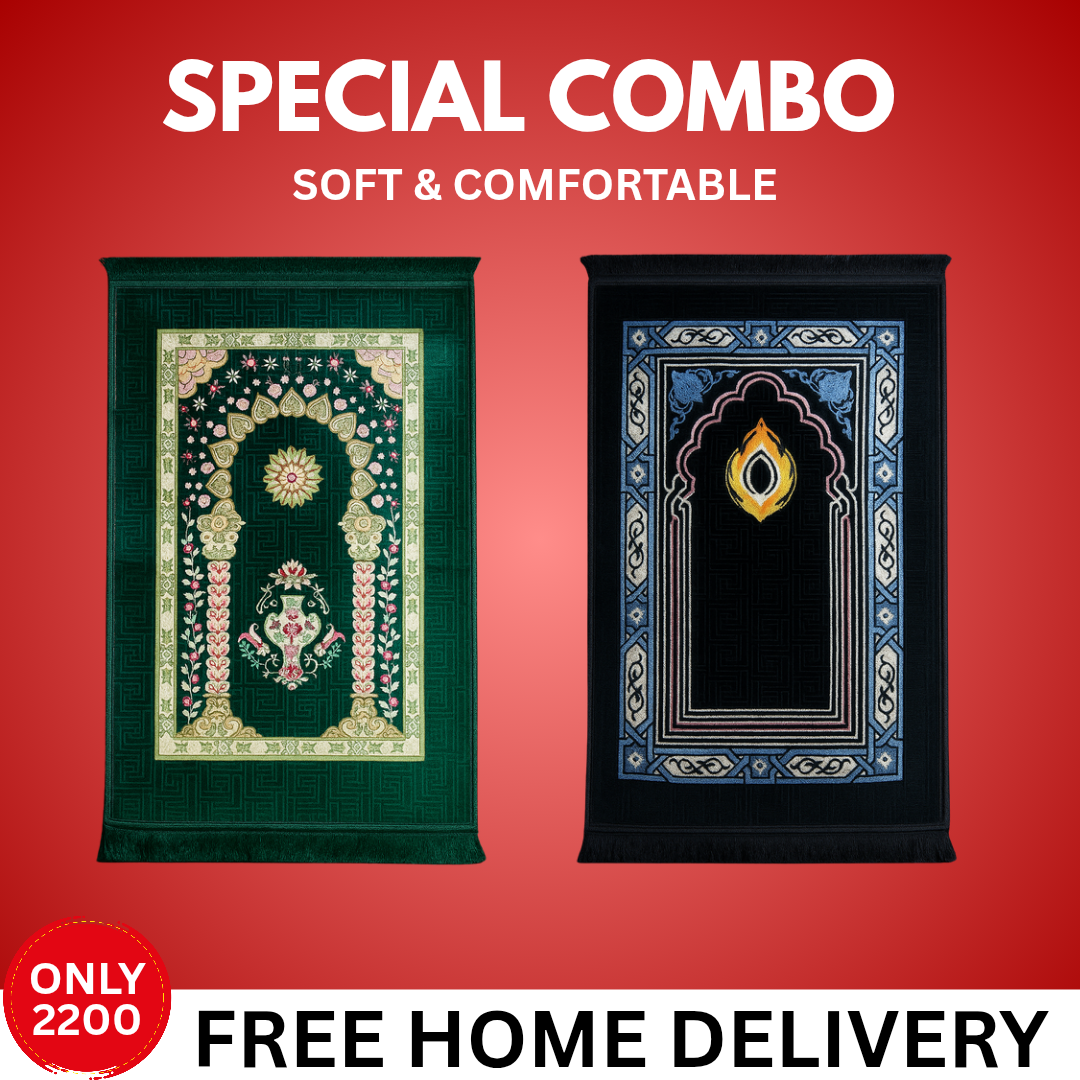 Luxury Velvet Prayer Mat Combo – Black & Green Turkish Sajjadah Set | Luxury Janamaz Pair with Free Home Delivery