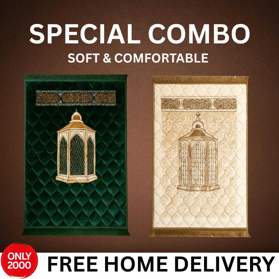 Prayer Mat Combo Offer – Premium Velvet Janamaz Set (Green & Maroon)