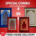 Luxury 4-in-1 Velvet Prayer Mat Combo Set | Premium Turkish Sajjadah Collection with Free Home Delivery